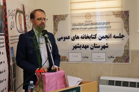 پیادهسازی تمدن عظیم اسلامی، لازمه ترویج و نشر فرهنگ مطالعه در جامعه است