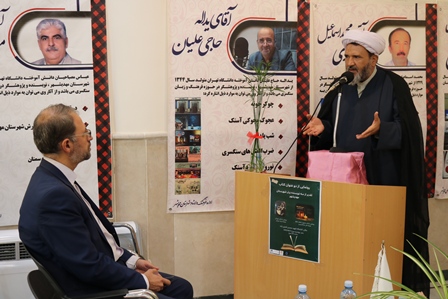 پیادهسازی تمدن عظیم اسلامی، لازمه ترویج و نشر فرهنگ مطالعه در جامعه است