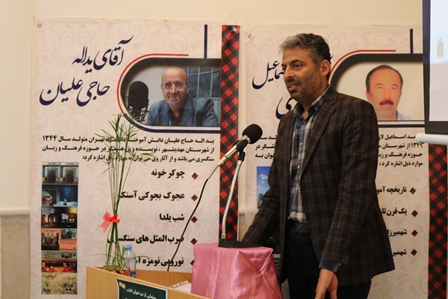 پیادهسازی تمدن عظیم اسلامی، لازمه ترویج و نشر فرهنگ مطالعه در جامعه است