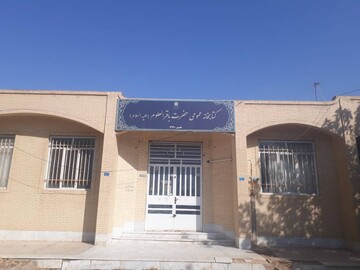 کتابدار کتابخانه برتر روستایی