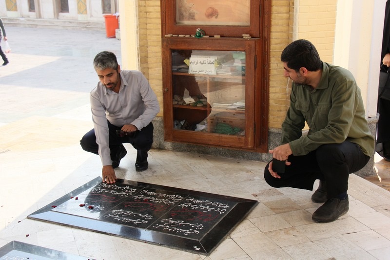 تجدید پیمان کتابداران کتابخانه‌های عمومی استان بوشهر با شهدا