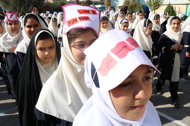 زنگ مطالعه در مدرسه ابتدایی شمس گرمسار نواخته شد