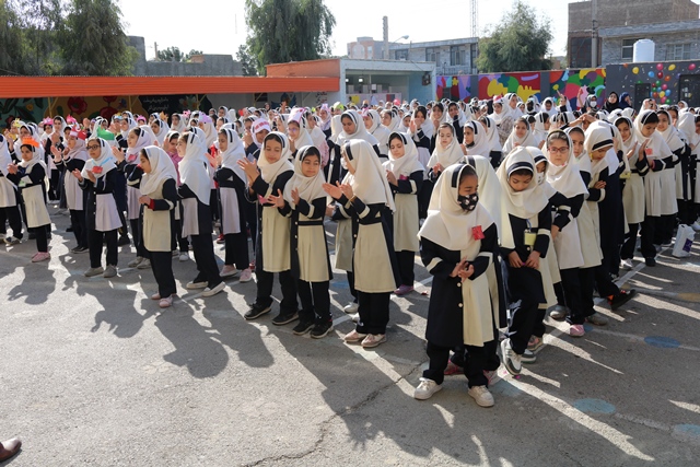 زنگ مطالعه در مدرسه ابتدایی شمس گرمسار نواخته شد