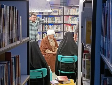 برنامه علامت کتابخانه مرکزی قم