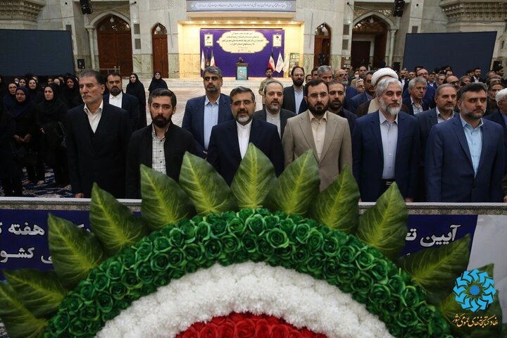 از اکران کتابخانه در شهر تا گرامیداشت باشکوه روز کتابدار