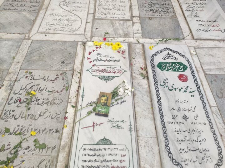 آیین غبارروبی و عطرافشانی مزار شهدا به مناسبت هفته کتاب