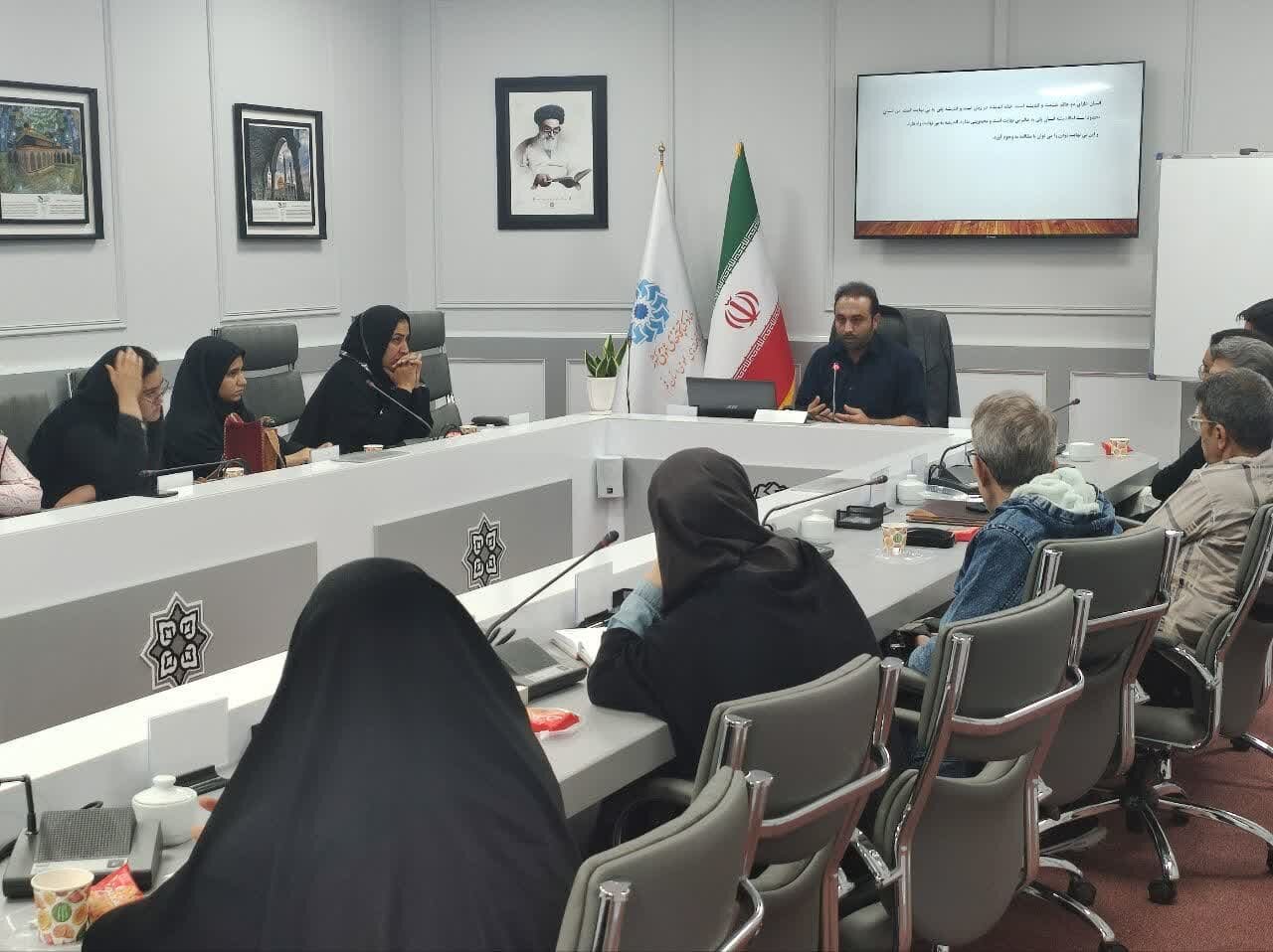 نشست کتابدرمانی