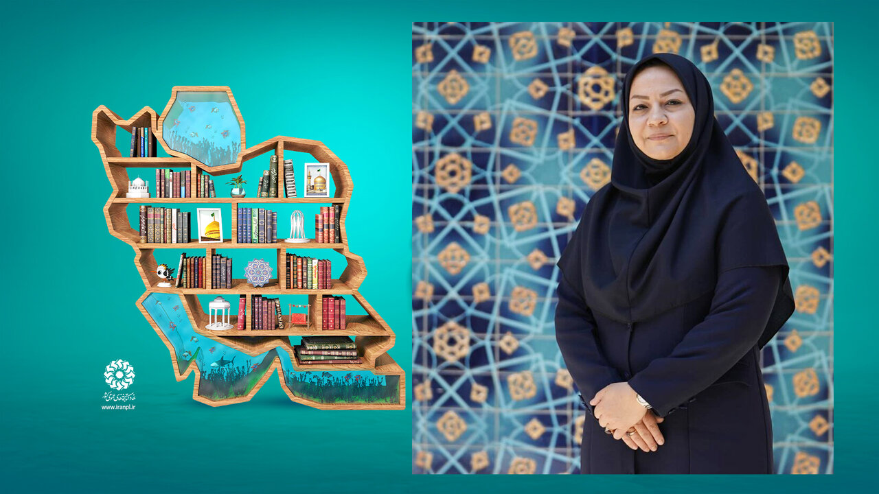 برنامه های هفته کتاب کردستان