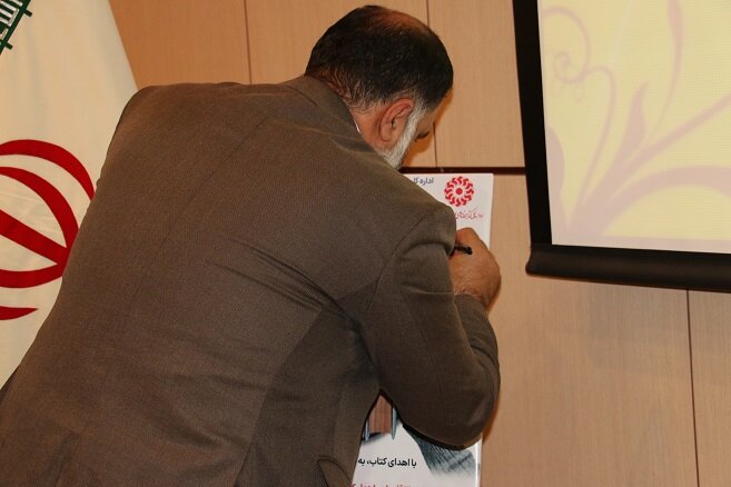 آیین رونمایی از پوستر پویش اهدای کتاب با عنوان «جریان دانایی» برگزار شد