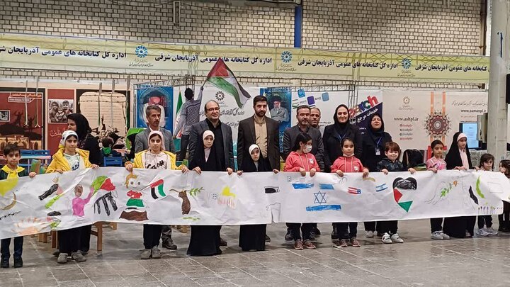 برنامه های متنوع فرهنگی در غرفه کتابخانههای عمومی آذربایجانشرقی برگزار شد