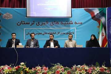 عضویت ۴ هزار و ۵۰۰ نفر طی دو ماه بعد از افتتاح کتابخانه مرکزی خرم آباد