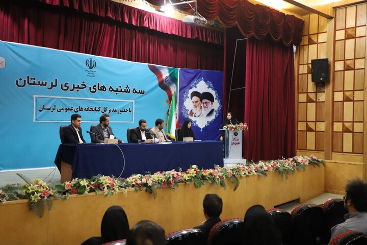 عضویت ۴ هزار و ۵۰۰ عضو فعال طی دو ماه بعد از افتتاح کتابخانه مرکزی خرم آباد