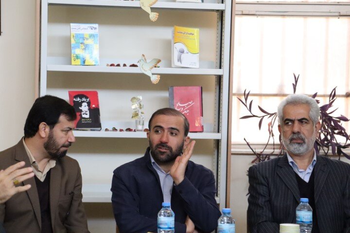 وزارت ارشاد