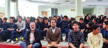 رونمایی از کتاب ماجرای عجیب بغداد