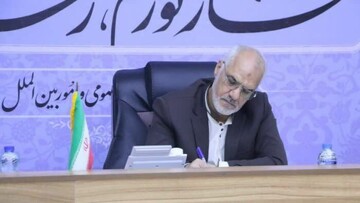 هفته کتاب وقت ذکر و تذکر اهمیت نقش کتابخانه های عمومی به عنوان یک پایگاه اجتماعی است