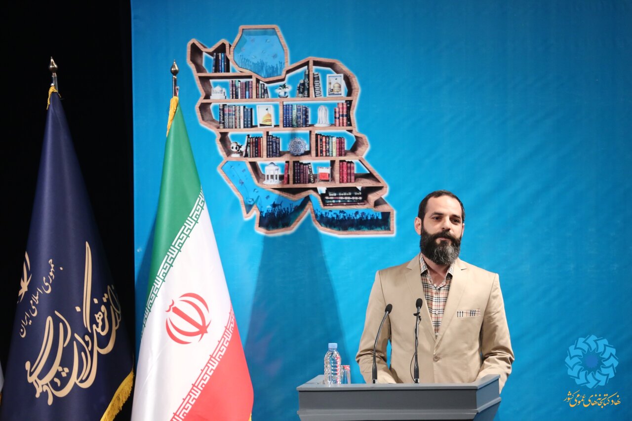 محمدرضا هراتی