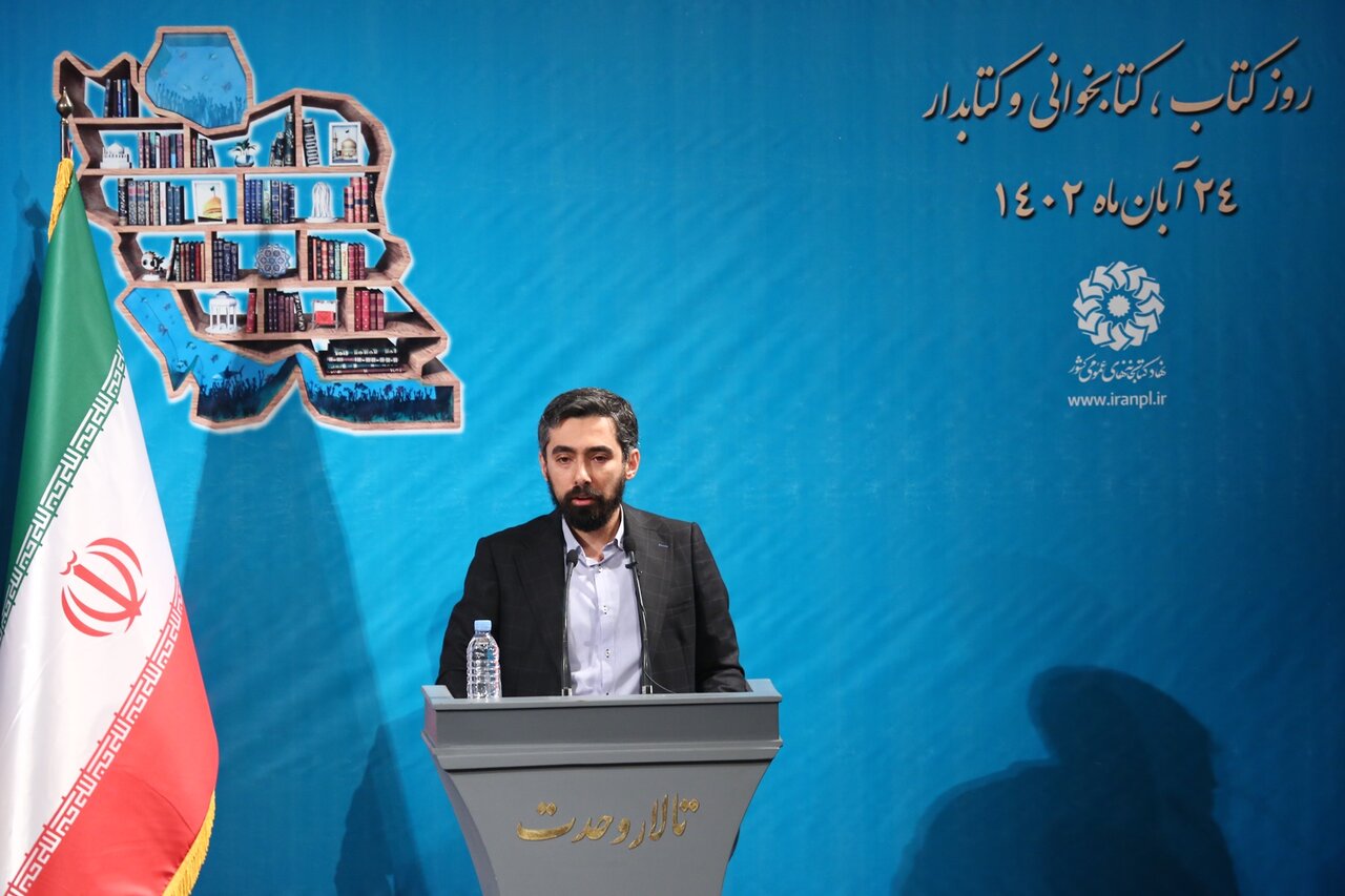 مهدی رمضانی