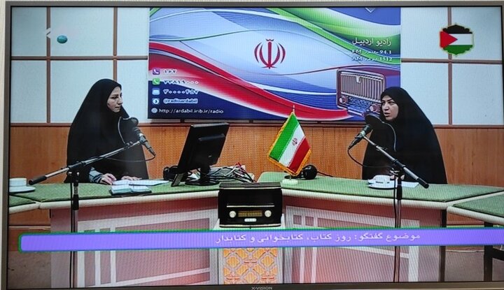 برگزاری بیش از ۱۴۰۰ برنامه فرهنگی و کتابخانه ای همزمان با هفته کتاب در کتابخانه های عمومی استان اردبیل