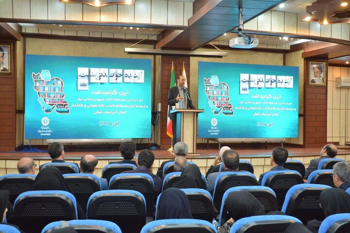 وابستگی غنای فرهنگی جامعه به عزم و تلاش نهاد در ترویج فرهنگ مطالعه