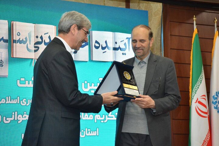 وابستگی غنای فرهنگی جامعه به عزم و تلاش نهاد در ترویج فرهنگ مطالعه