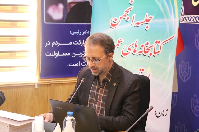 ضرورت همافزایی دستگاههای فرهنگی استان در استفاده از ظرفیتهای مختلف، برای گسترش فرهنگ مطالعه