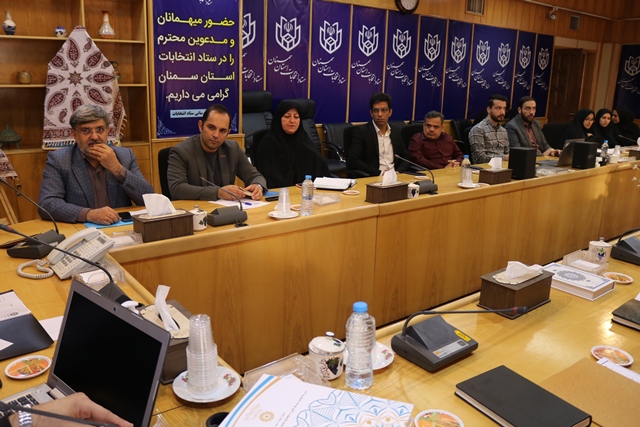 ضرورت همافزایی دستگاههای فرهنگی استان در استفاده از ظرفیتهای مختلف، برای گسترش فرهنگ مطالعه