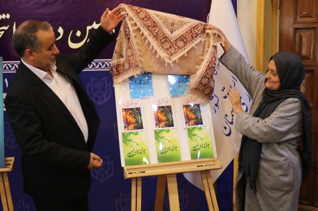 ضرورت همافزایی دستگاههای فرهنگی استان در استفاده از ظرفیتهای مختلف، برای گسترش فرهنگ مطالعه