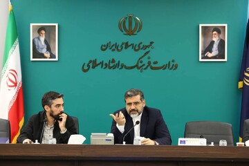 نشست دبیرکل و مدیران نهاد کتابخانه های عمومی کشور با وزیر فرهنگ و ارشاد اسلامی