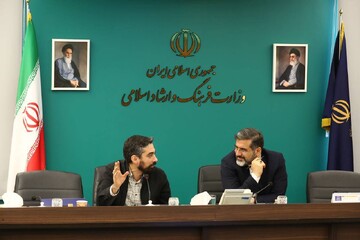 نشست دبیرکل و مدیران نهاد کتابخانه های عمومی کشور با وزیر فرهنگ و ارشاد اسلامی