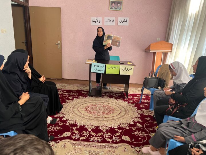 «کاروان کتابخوانی» کتابخانههای عمومی آذربایجانغربی راهی مناطق کم برخوردار شد