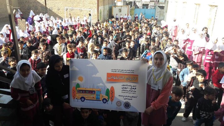 «کاروان کتابخوانی» کتابخانههای عمومی آذربایجانغربی راهی مناطق کم برخوردار شد