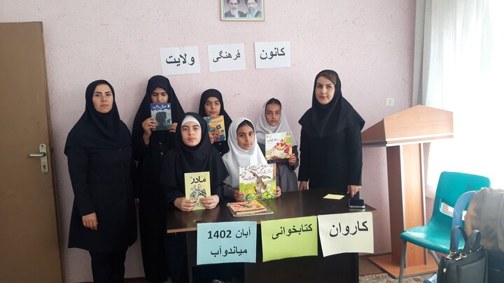 «کاروان کتابخوانی» کتابخانههای عمومی آذربایجانغربی راهی مناطق کم برخوردار شد
