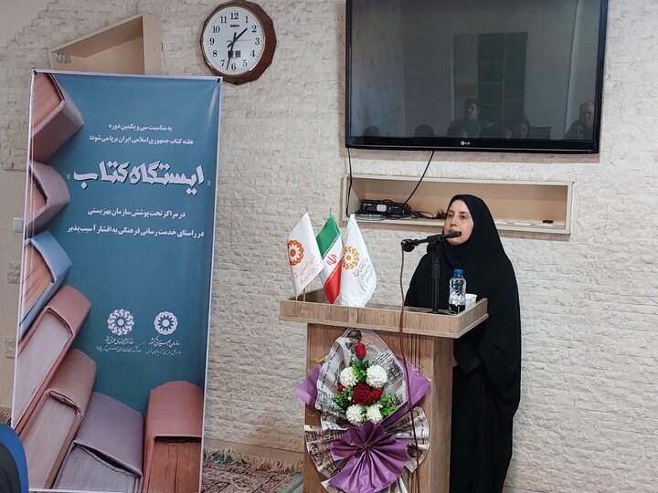 تفاهم نامه همکاری ادارات کل کتابخانههای عمومی و بهزیستی آذربایجانغربی منعقد شد