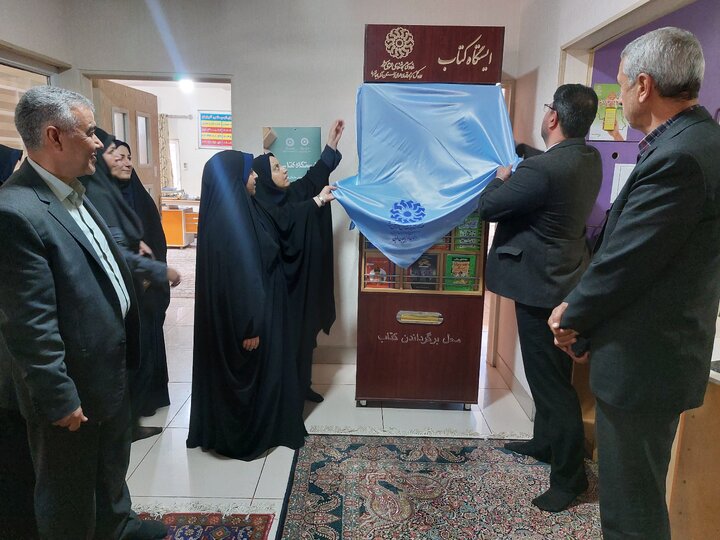 تفاهم نامه همکاری ادارات کل کتابخانههای عمومی و بهزیستی آذربایجانغربی منعقد شد