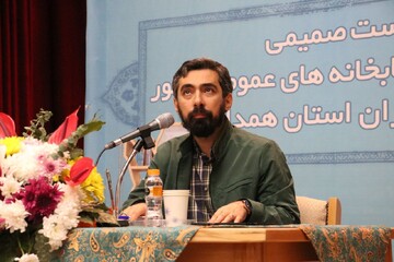 نشست صمیمی مهدی رمضانی دبیرکل نهاد کتابخانه های عمومی کشور با کتابداران استان همدان