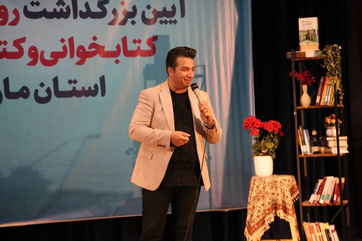 آیین تجلیل از فعّالان عرصهی کتاب و کتابخوانی استان مازندران برگزار شد