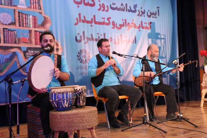 آیین تجلیل از فعّالان عرصهی کتاب و کتابخوانی استان مازندران برگزار شد