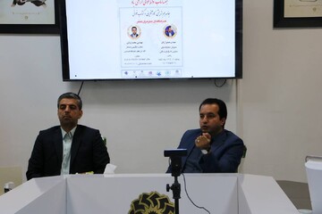 نشست هم اندیشی «کتاب و کتابخوانی و تأثیر آن در کارآفرینی و کسب و کار» برگزار شد