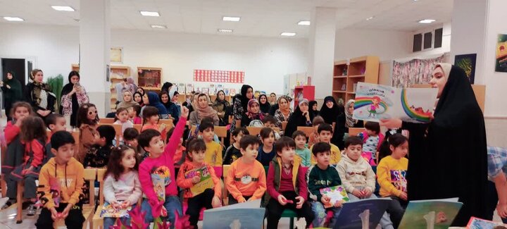 مجموعه «منِ شگفت انگیز» رونمایی شد