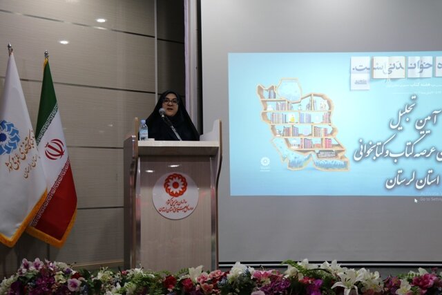 کتابداران به صورت مستقیم به توسعه فرهنگی کشور کمک میکنند