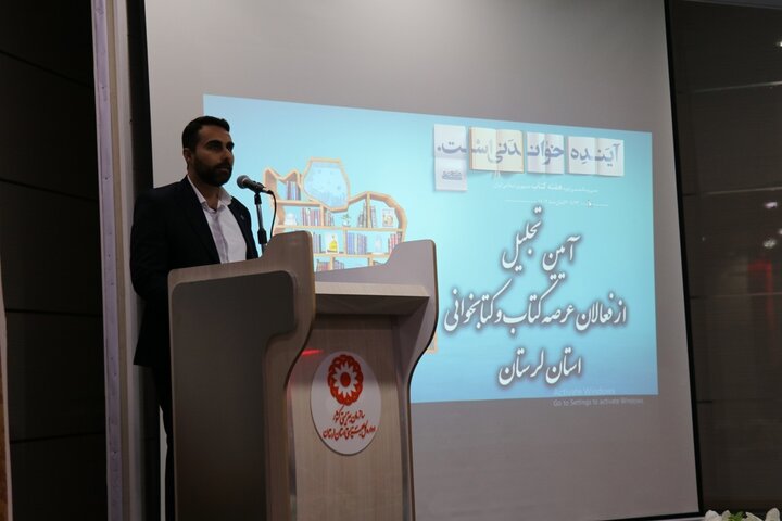 کتابداران به صورت مستقیم به توسعه فرهنگی کشور کمک میکنند