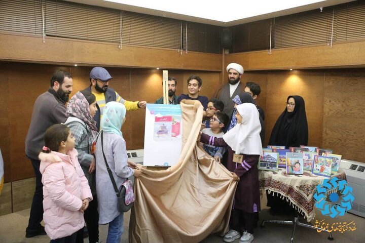 مجموعه چهارضلعی «هدهد سفید» وفاداری نهاد به حوزه کودک و نوجوان را اثبات میکند