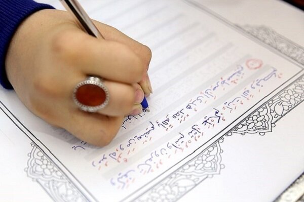 کتابت نور و روشنی در کتابخانهها