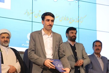 آئین گرامیداشت روز کتاب، کتابخوانی و کتابدار با حضور جمعی از مسئولان استانی و شهرستان در خراسان رضوی برگزار شد