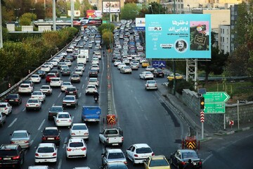 اکران طرح کتابخانه شهر در شهر تهران