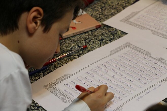 طرح کتابت قرآن کریم توسط کودکان و نوجوانان عضو کتابخانه های عمومی