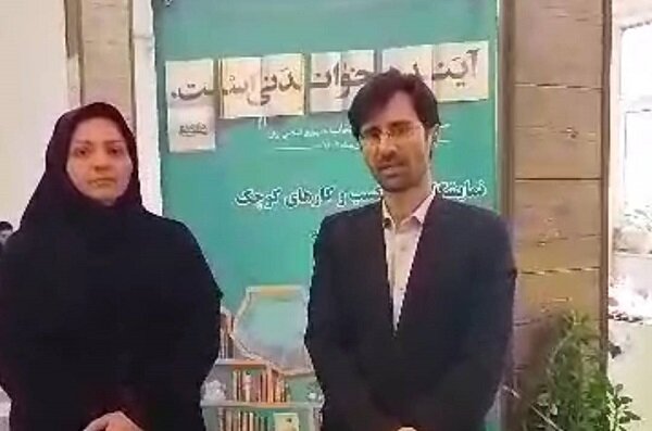 ضرورت حمایت از طرح «کتابخانههای عمومی و کسبوکارهای کوچک»