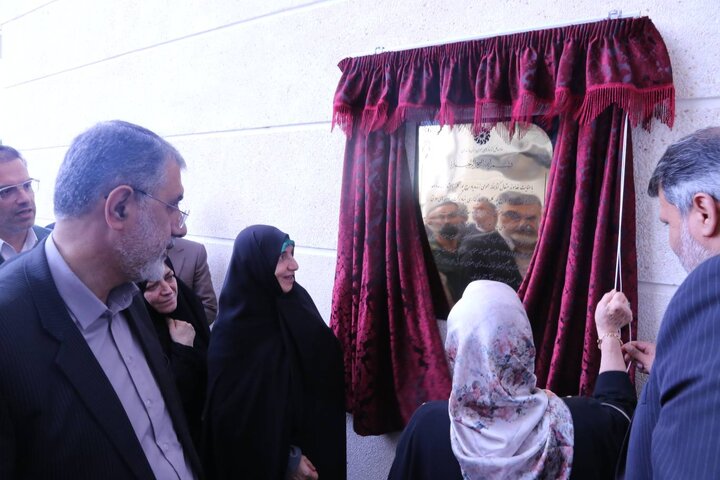 کتابخانهی عمومی زندهیاد ربیع پورکَلهُر شهر هچیرود چالوس افتتاح شد