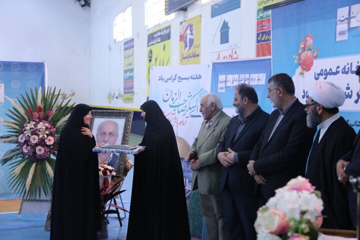 کتابخانهی عمومی زندهیاد ربیع پورکَلهُر شهر هچیرود چالوس افتتاح شد