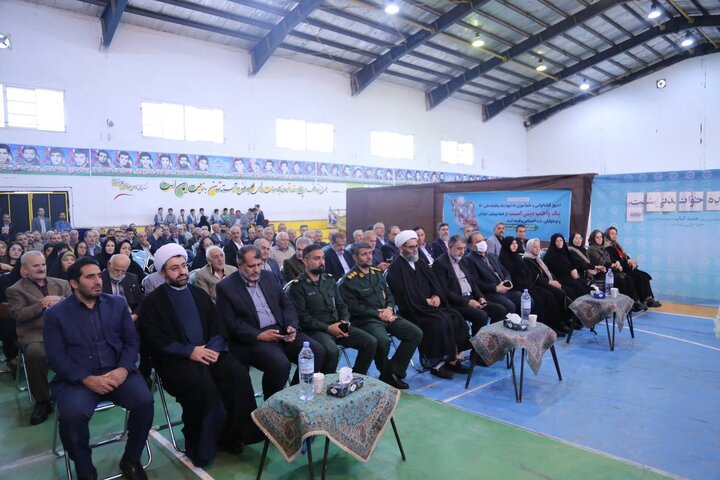 کتابخانهی عمومی زندهیاد ربیع پورکَلهُر شهر هچیرود چالوس افتتاح شد